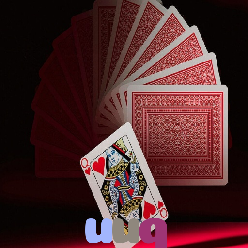 uuq 