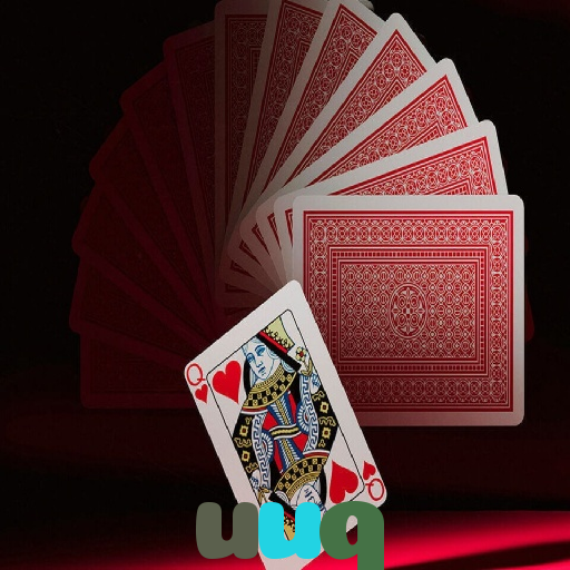 uuq 