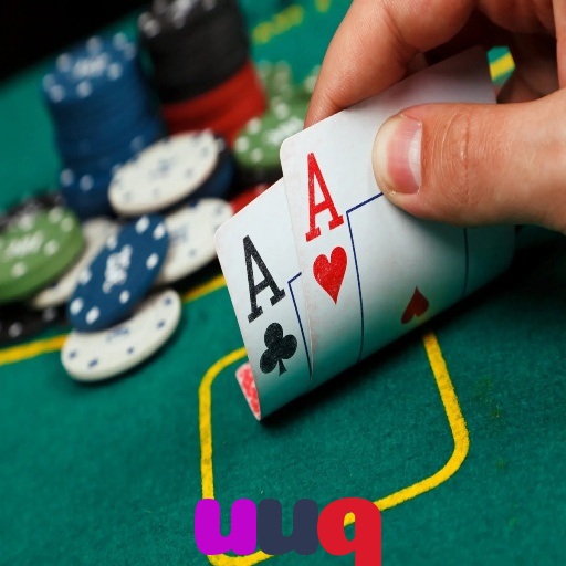 uuq 